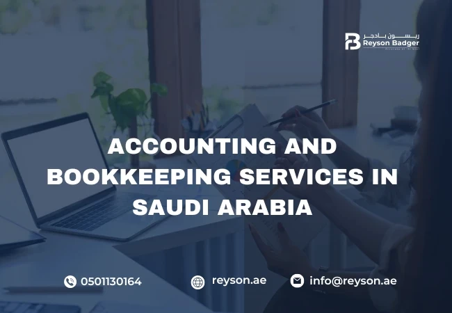 Accounting and Bookkeeping Services in Saudi Arabia